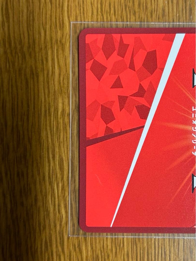 ToLOVEる ユニオンアリーナ 結城美柑 SR 星2 サイン パラレル