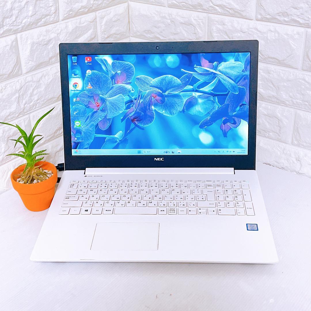 NEC【写真たっぷり保存】1TB ノートパソコン Windows11 ノートPC