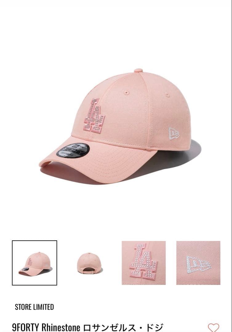 ニューエラ 9FORTY Rhinestone 新作