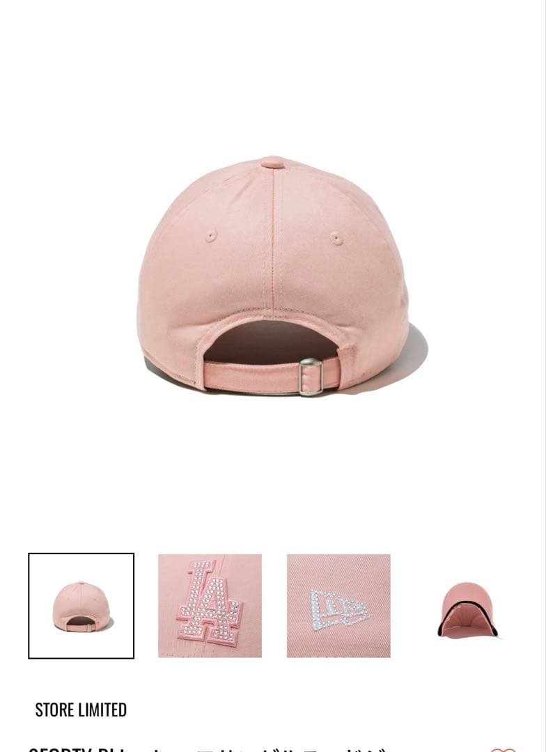 ニューエラ 9FORTY Rhinestone 新作