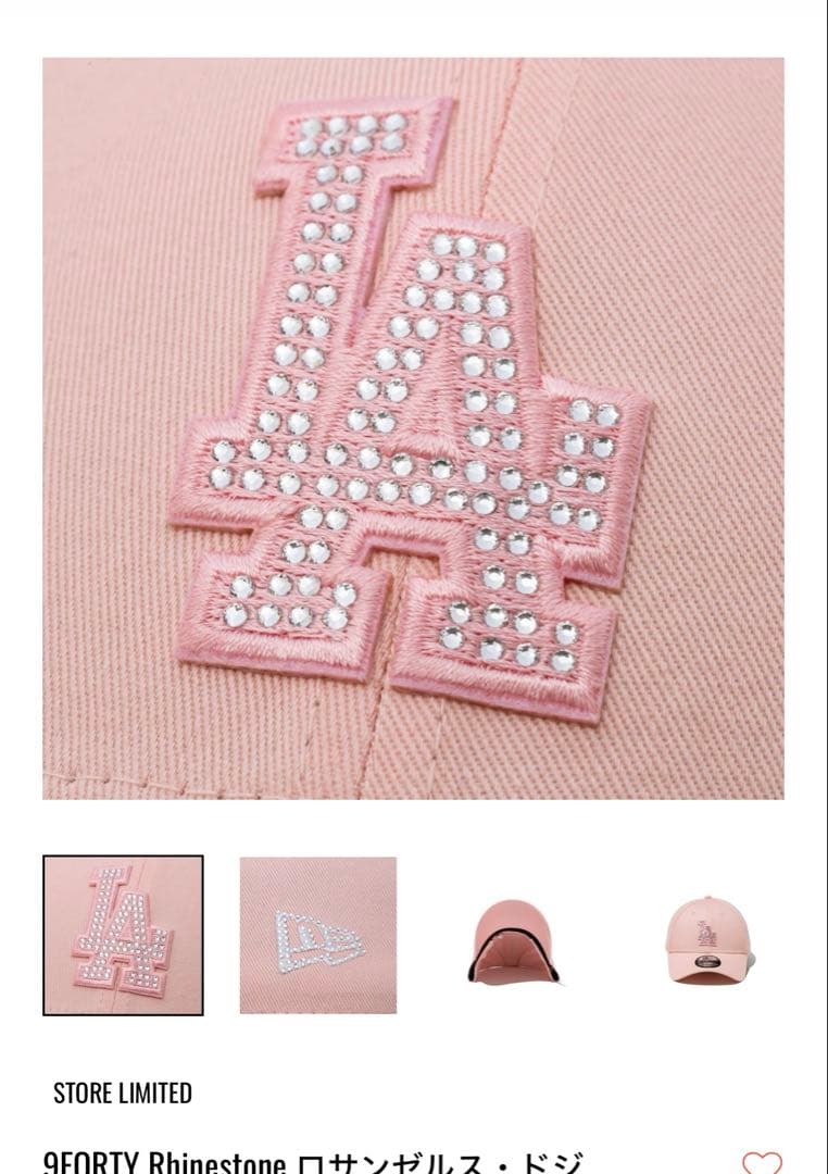 ニューエラ 9FORTY Rhinestone 新作