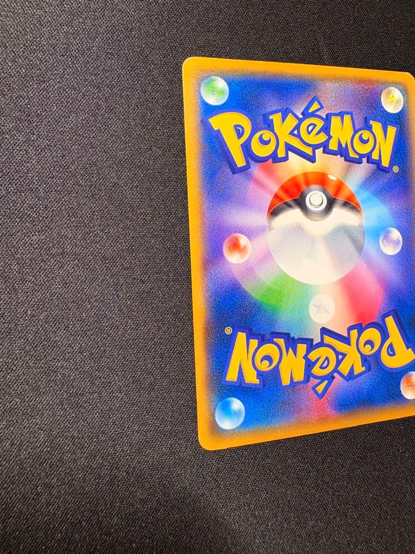 ソーナンス SMD 30枚デッキ対戦セット サトシVSロケット団