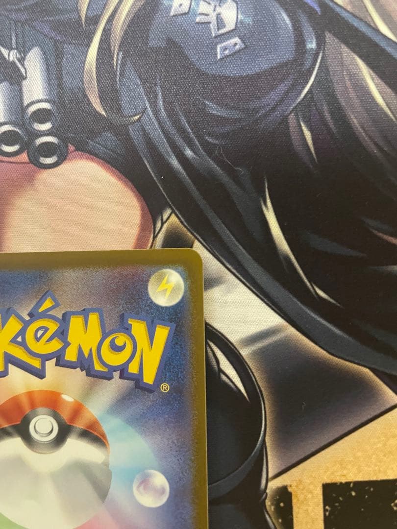 メガカイリュー　ex MUR　MEGAドリーム　最安値