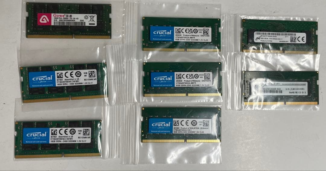 DDR4 3200 2666 2444 ノートPC用メモリ8枚まとめ