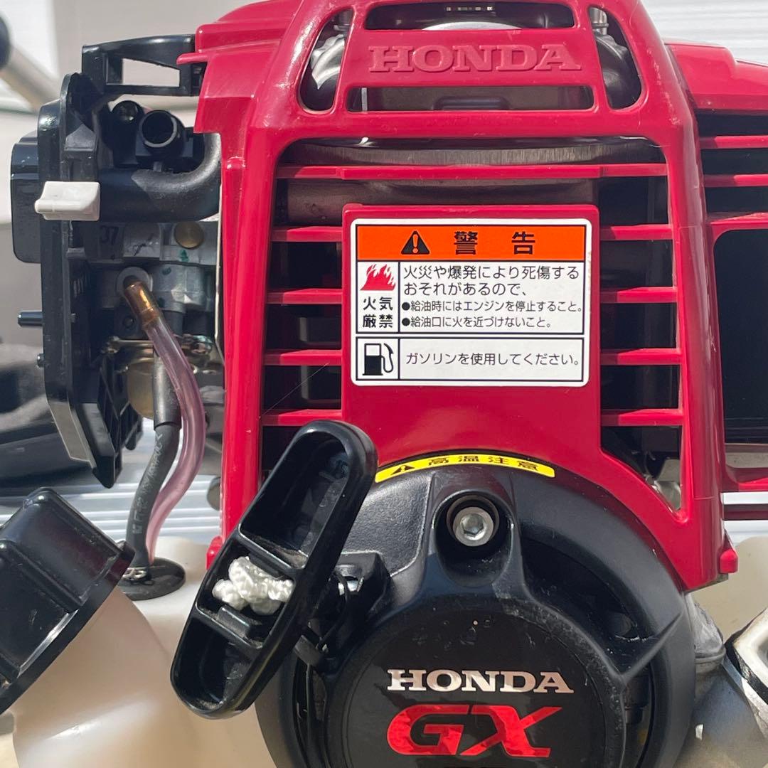 ホンダ UMK425H4ストローク草刈機 動作OK 中古美品 混合不要 刈払機