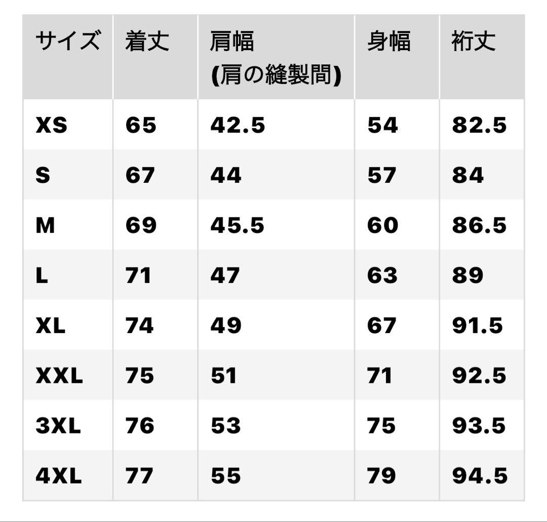 UNIQLO シームレスダウンパーカBLACK 4XL