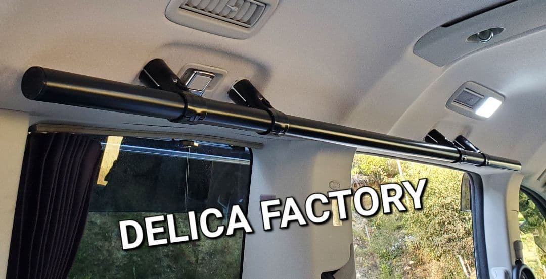三菱 デリカD5 MC前期専用 サイドバー150cm左右2本&ワイヤーネット付き