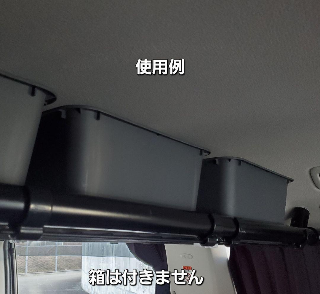 三菱 デリカD5 MC前期専用 サイドバー150cm左右2本&ワイヤーネット付き