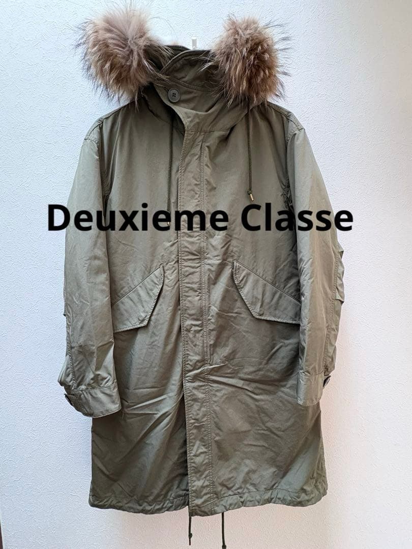 Deuxieme Classe ドゥーズィエムクラス　モッズコート