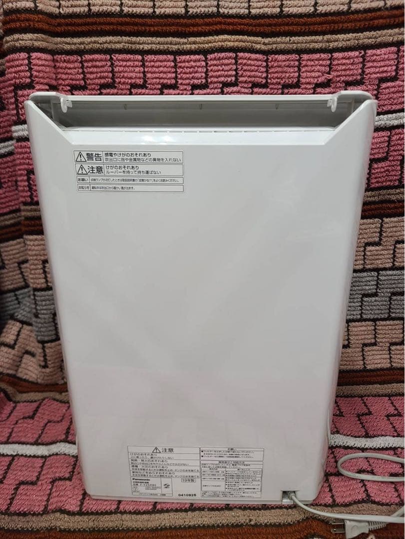Panasonic F-YZSX80 除湿機 nanoeX
