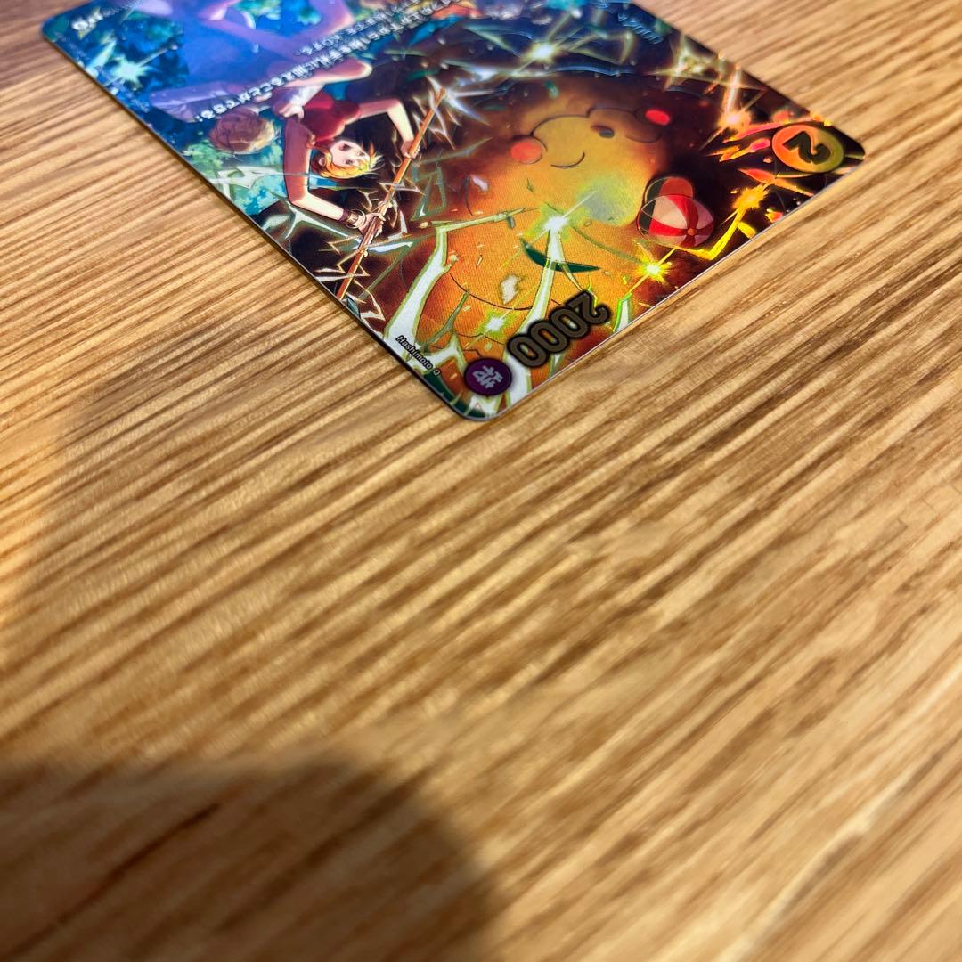 ワンピースカード　EB-04 ゼウス　SP