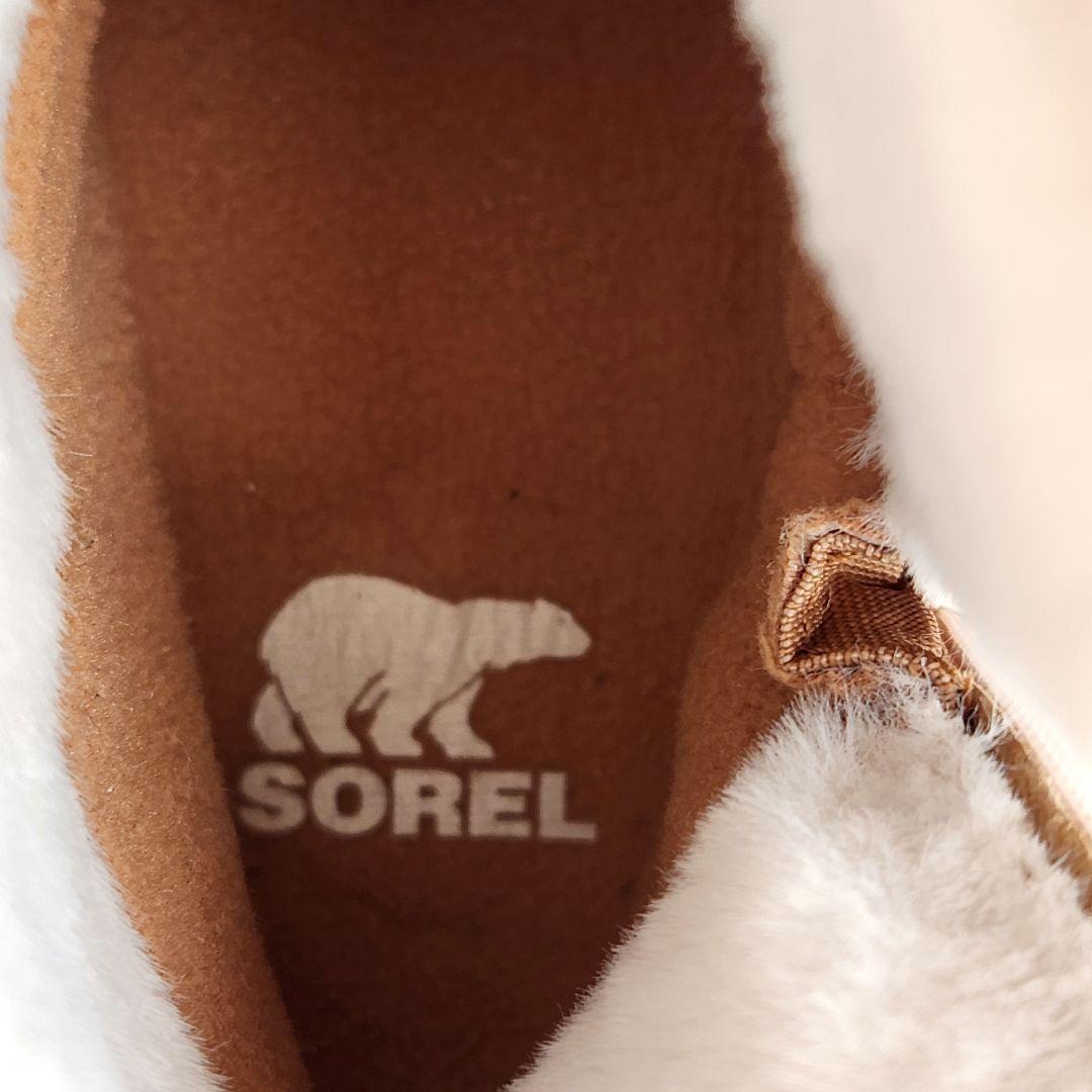 SOREL❣️キネティックインパクト ショートブーツ キャメル 23cm