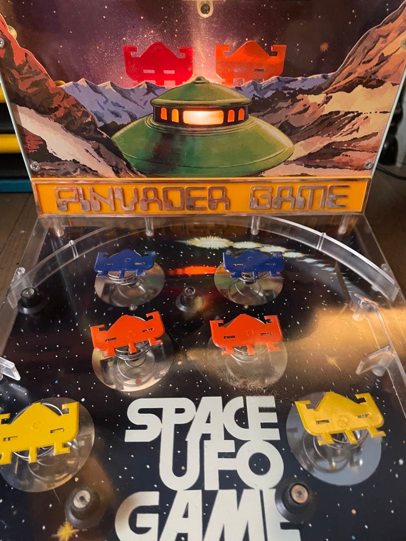 米澤玩具 レトロ　ピンベーダーゲーム インベーダー UFO ピンボール　エレメカ