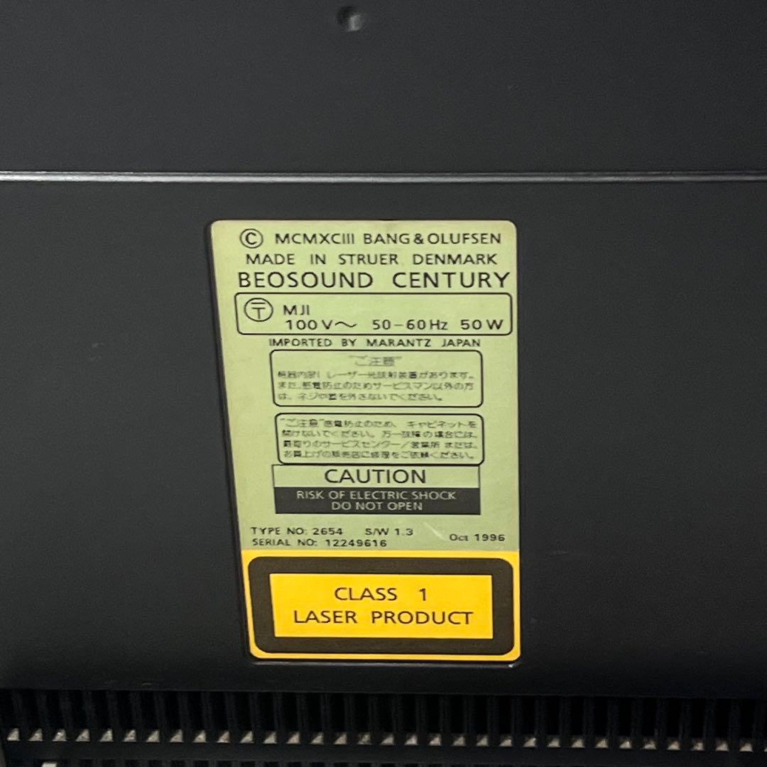 Bang&Olfsen Beosound Century バングアンドオルフセン