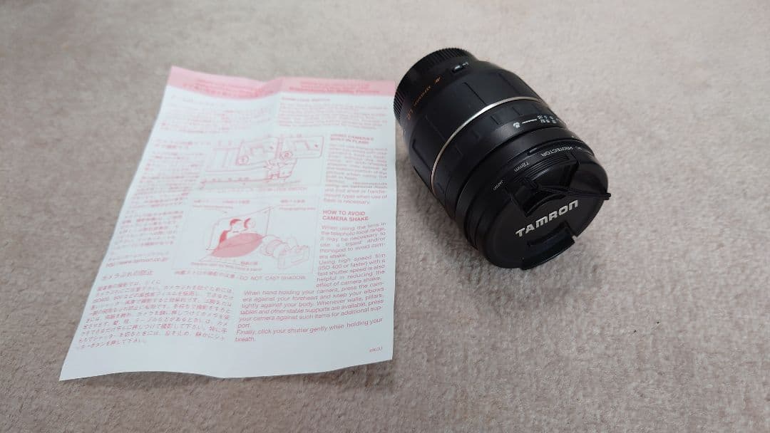 レンズ(ズーム) TAMRON AF 28~300mm F/3.5-6.3 LD