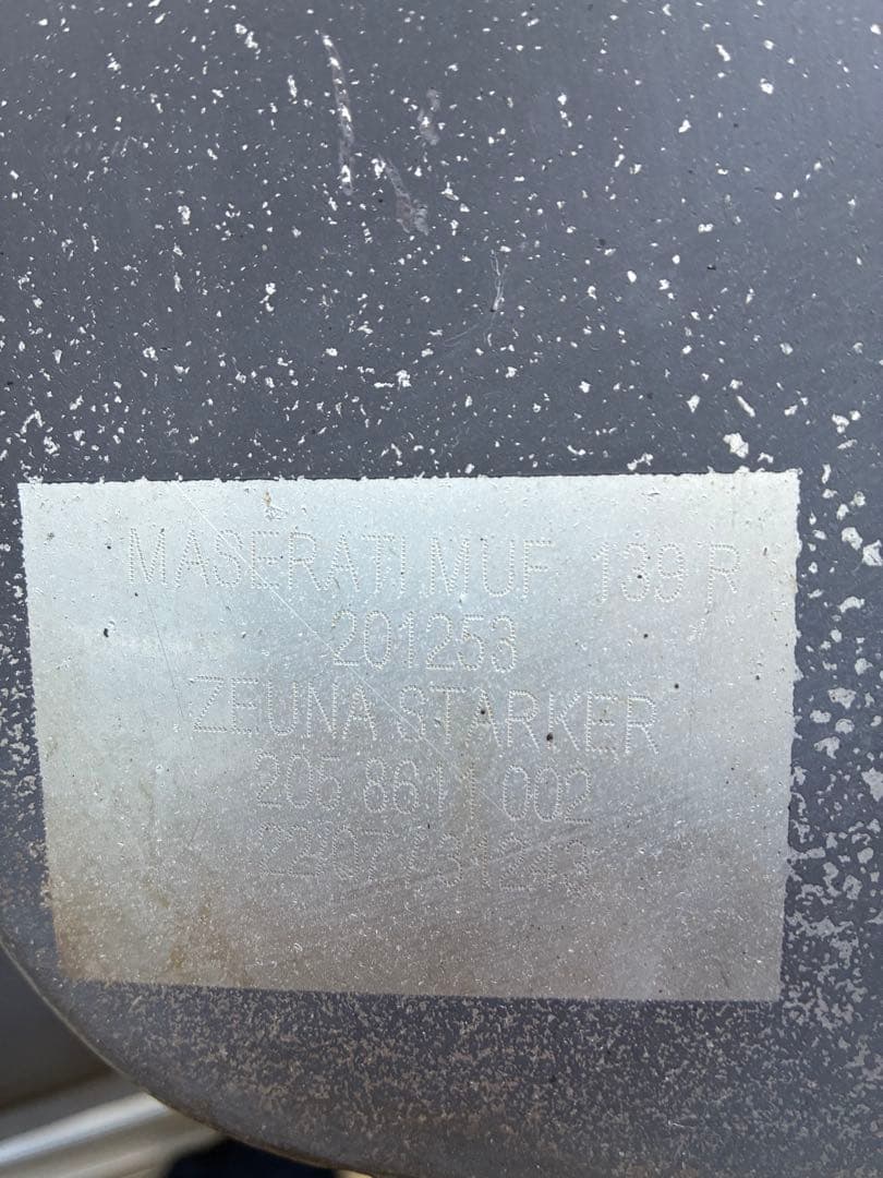 マセラティクワトロポルテ4.2 2007年式スポーツＧT 純正マフラー部品