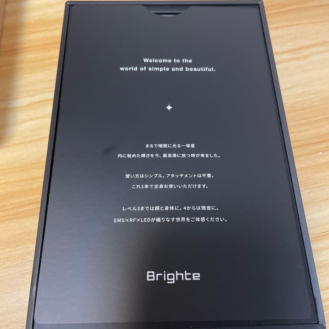 ELEKI BRUSH エレキブラシ　Brighte 美顔器 LEDライト付き