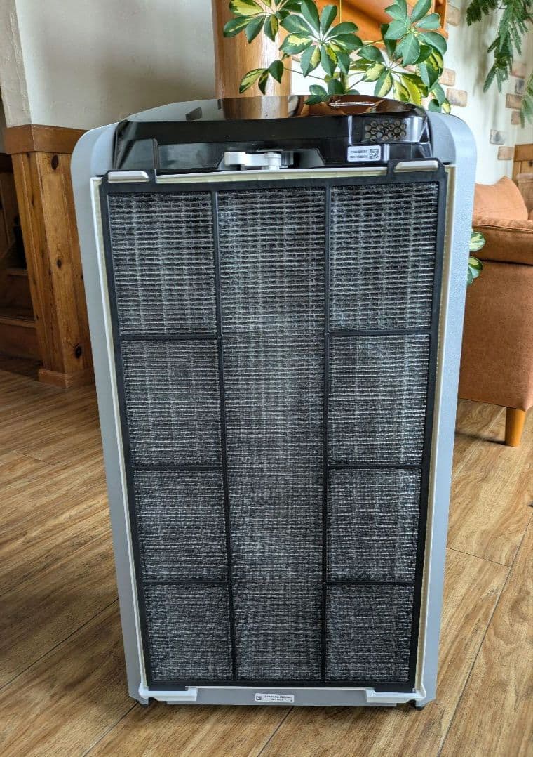 美品　Amway ATMOSPHERE アトモスフィア スカイ 2021年製