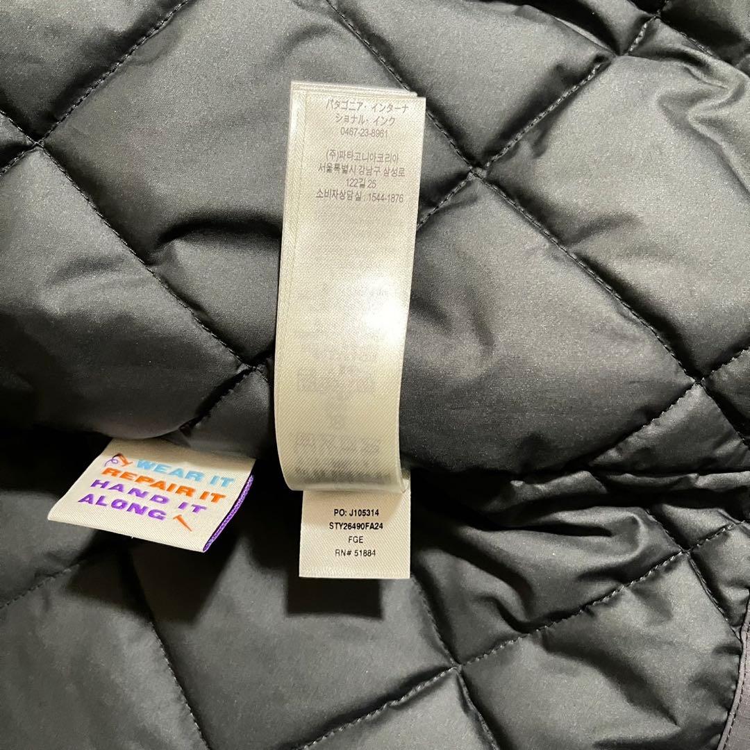 新品・未使用 パタゴニア ウインドシャドー パーカ