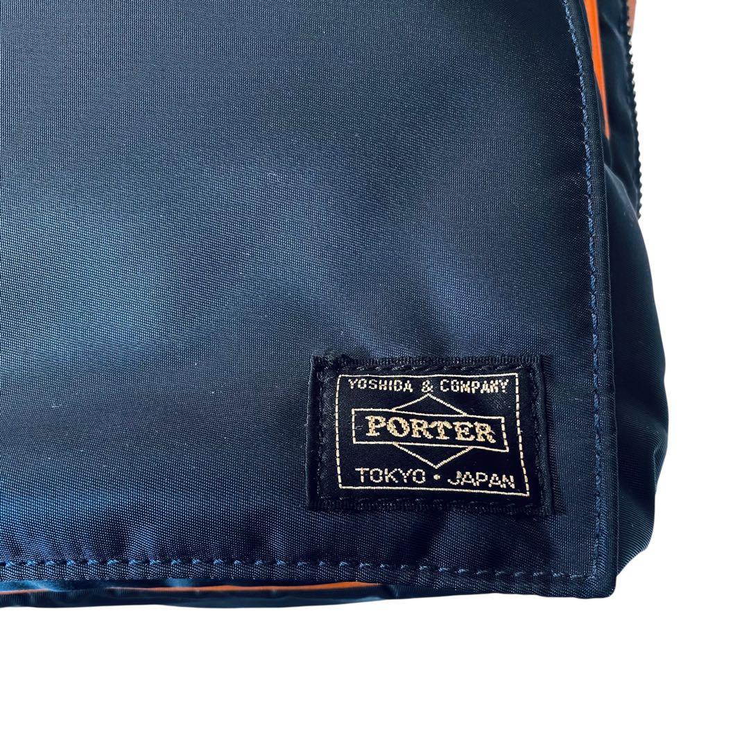 【極美品】PORTER ポーター 希少限定品 ナイロン 2層式 ショルダーバッグ