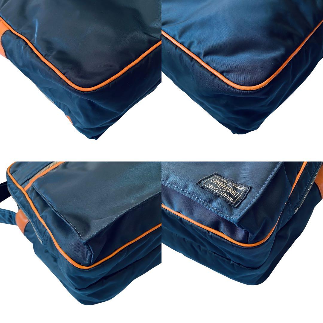 【極美品】PORTER ポーター 希少限定品 ナイロン 2層式 ショルダーバッグ