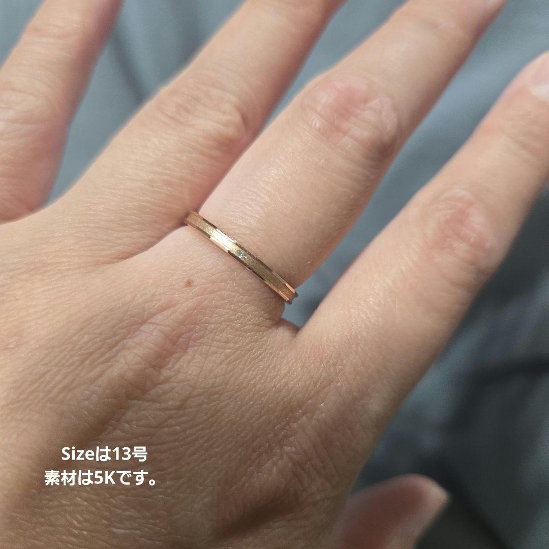 ブルーム5Kリング