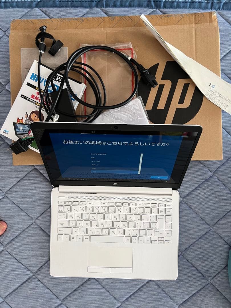 hpノートパソコン　Ａ4 白