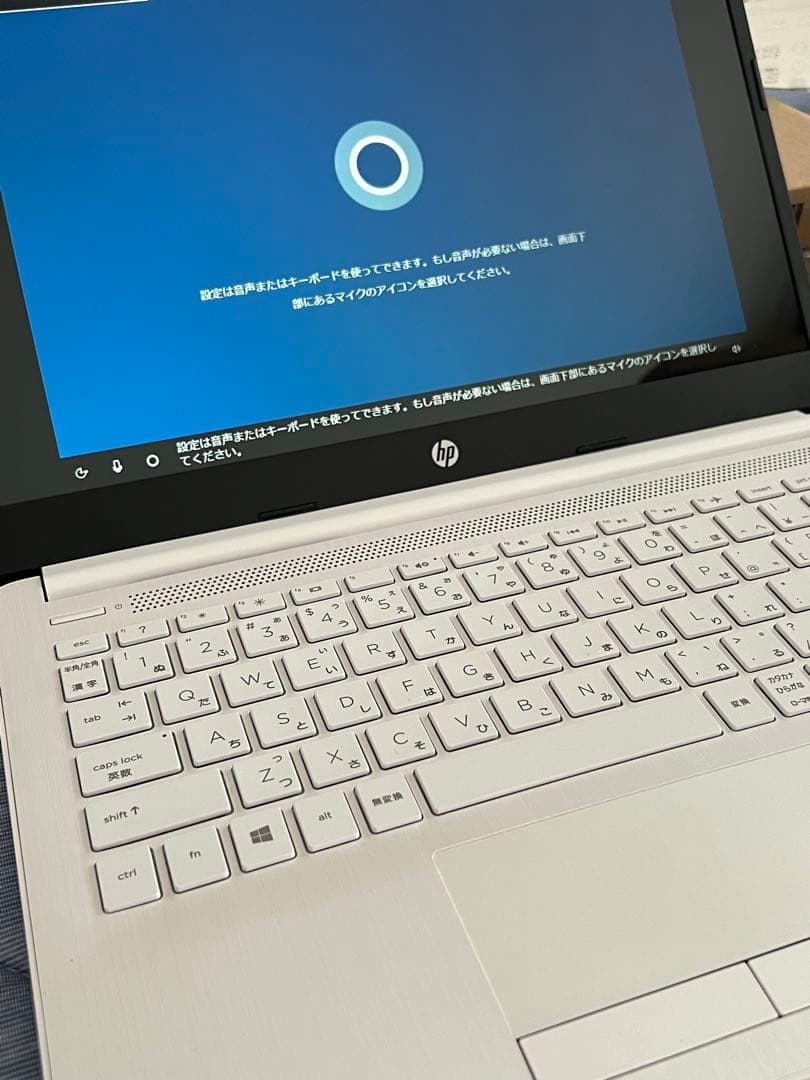 hpノートパソコン　Ａ4 白