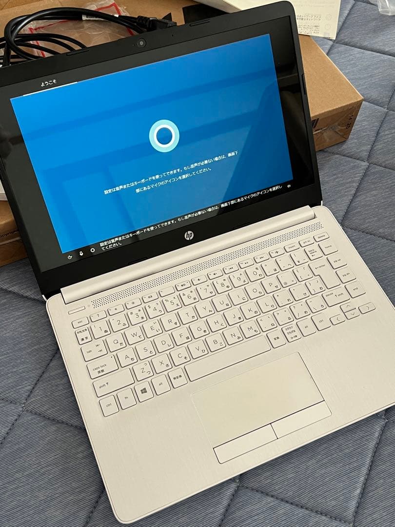 hpノートパソコン　Ａ4 白