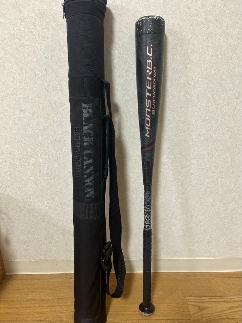 モンスターブラックキャノン80cm 少年用　軟式　バット　中古　飛距離アップ