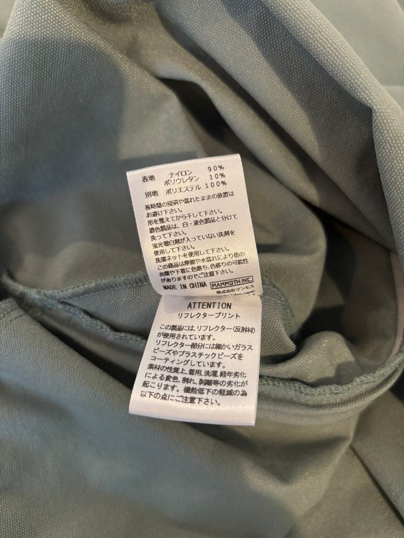 ROTOL ロトル　ナイロンジャケット オリーブ　サイズ2