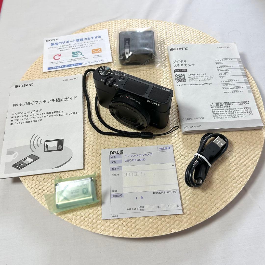 新品未使用　SONY サイバーショット DSC-RX100M3