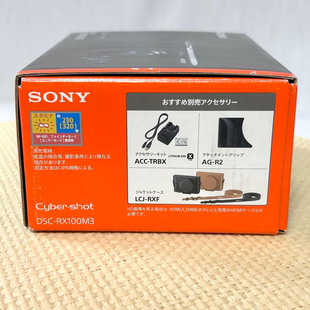 新品未使用　SONY サイバーショット DSC-RX100M3