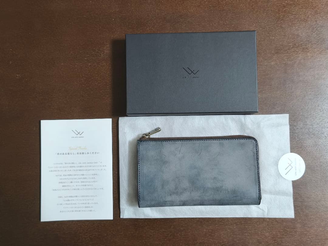 スマートキーが入る小さい長財布オールインワン ネイビー