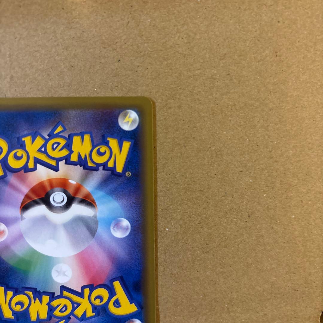 h*a様 ポケモンカード　イーブイ&カビゴンGX HR