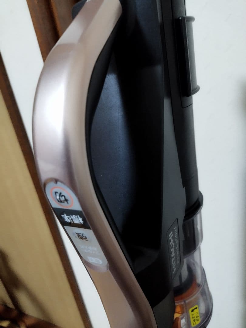 日立パワーブーストサイクロンPV-BHL3000J (2022年製)