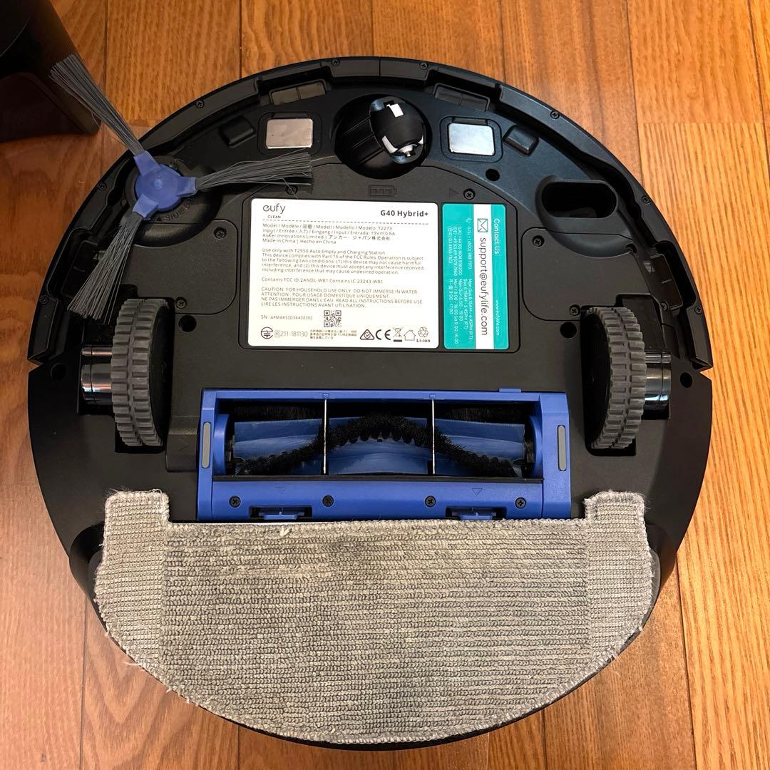 新品Anker Eufy Clean G40 Hybrid+ロボット掃除機