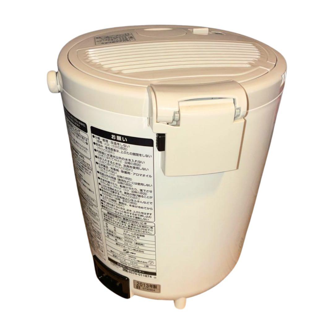 【美品】象印 加湿器 EE-RL50 480ml h