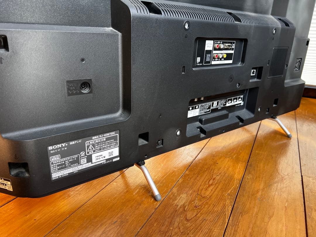 ソニー 40V型 液晶 テレビ ブラビア KJ-40W700C フルハイビジョン