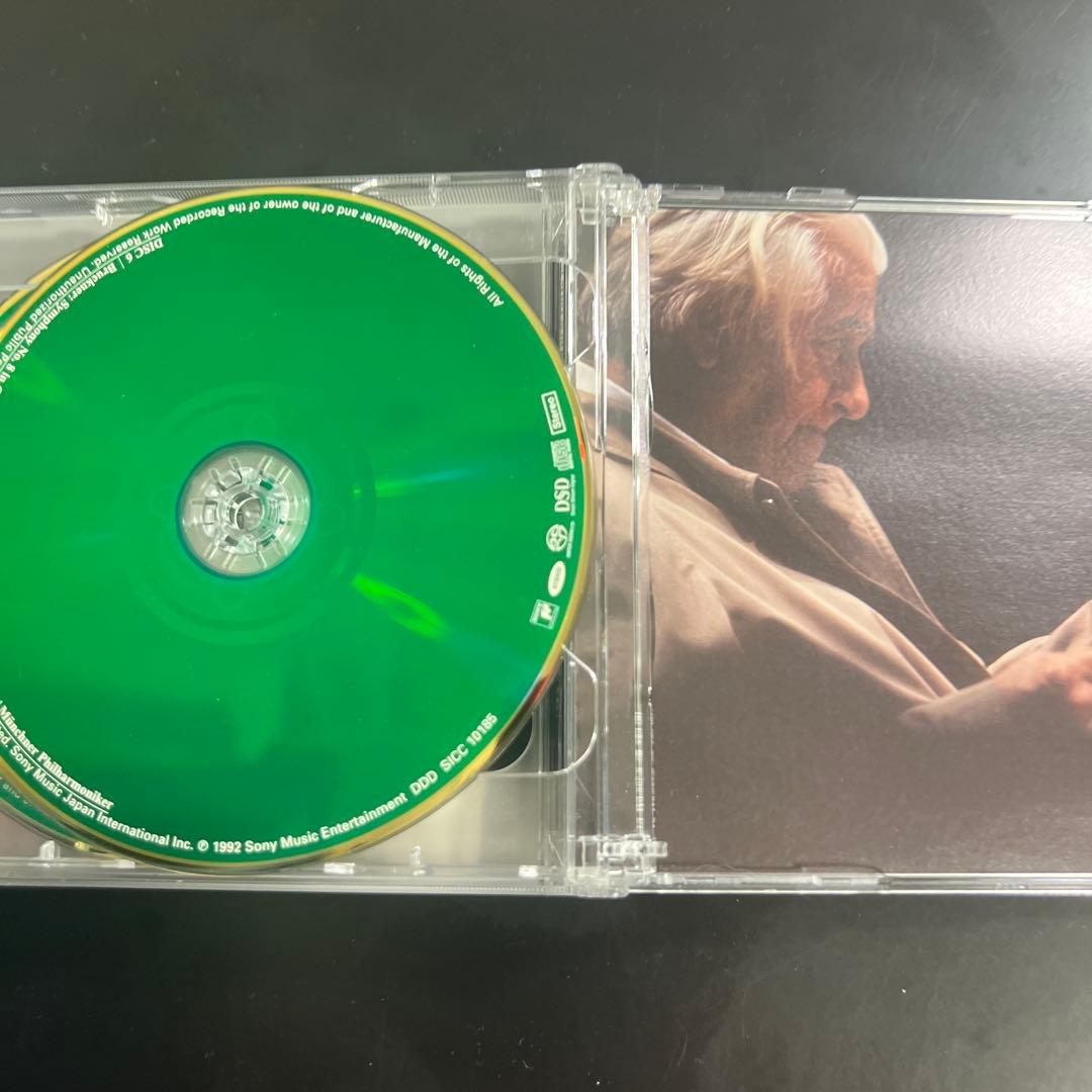 チェリビダッケ・コンダクツ・ブルックナー SACD