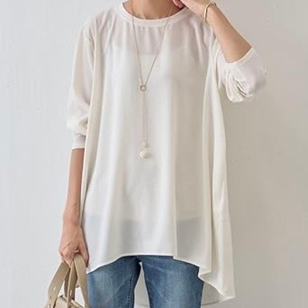 美品　BEARDSLEY ビアズリー 後ろドレープTブラウス　アイボリー　フリー