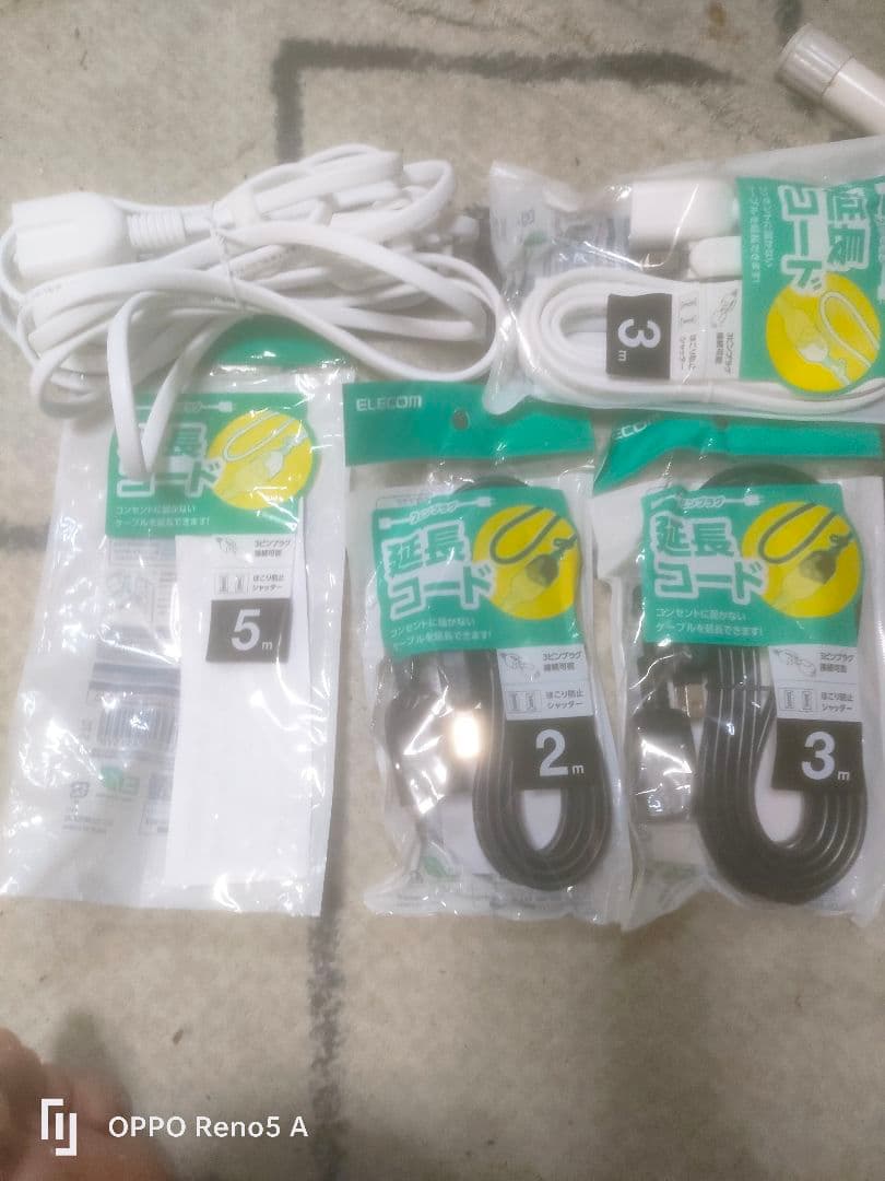 ELECOM USB Type-Cケーブル 0.5m 3A 類　10点