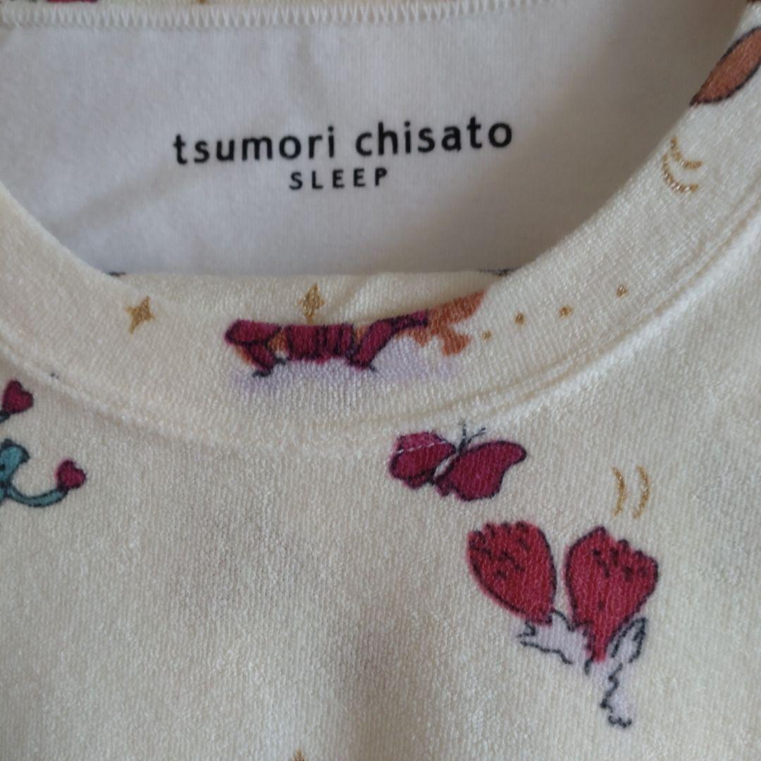 ツモリチサト パジャマ