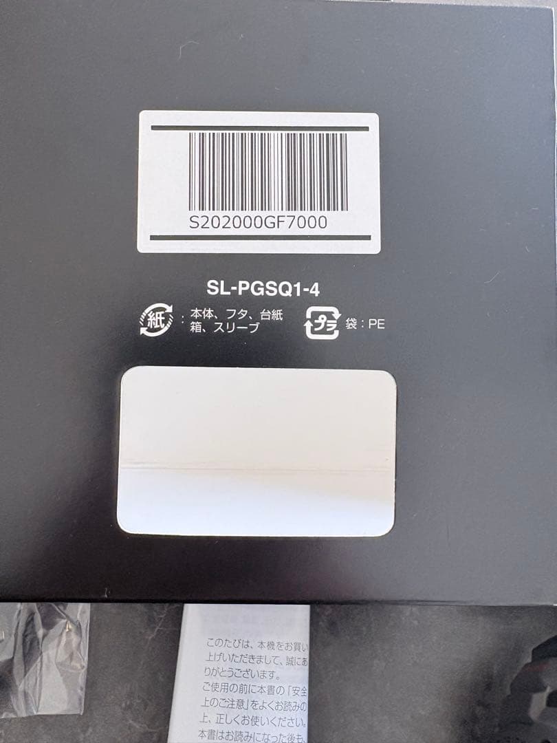 CASIO G-SHOCK 腕時計GBD-H1000 IDOMモデル