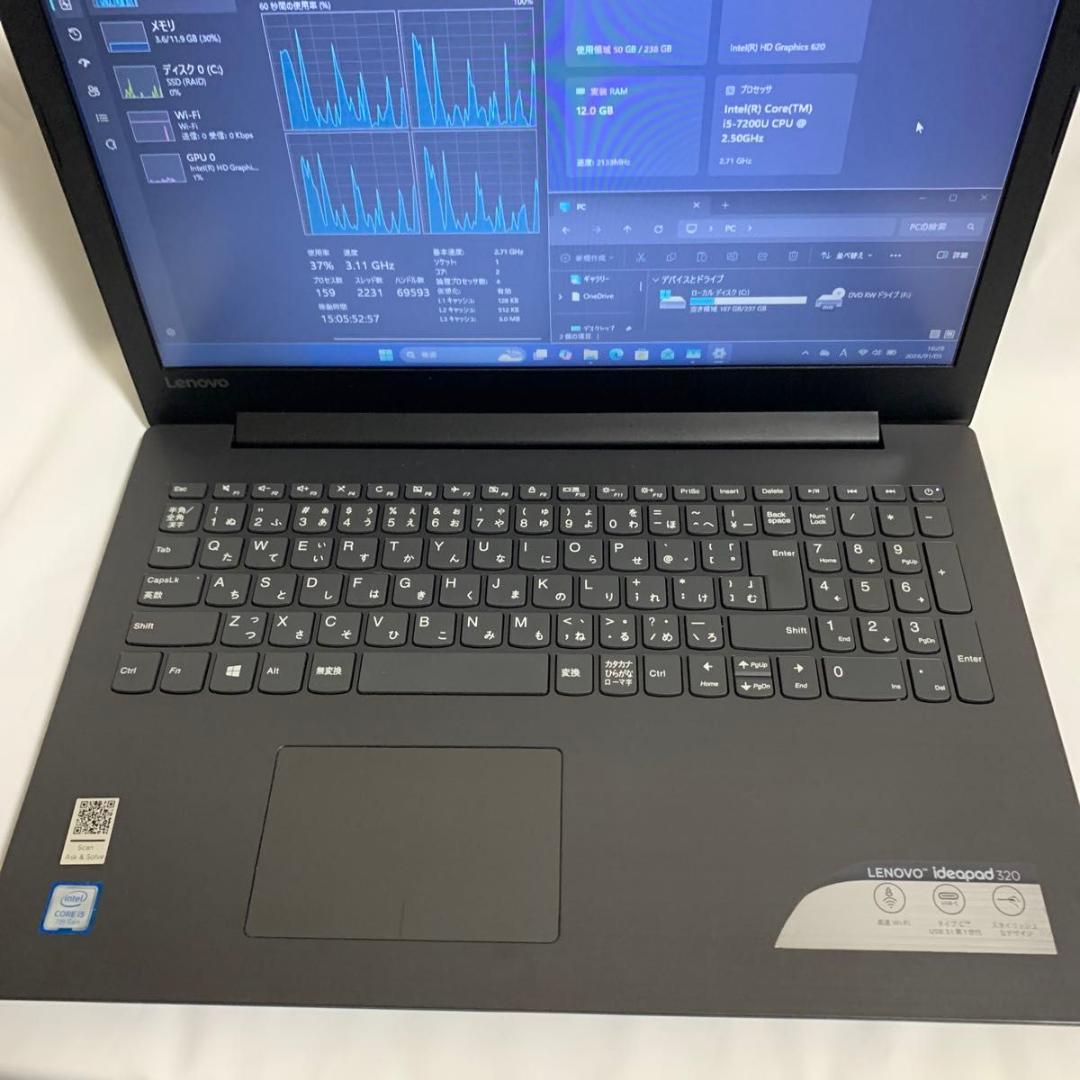 L002【美品】Lenovo 15.6型/i5第7世代/12GB/SSD256G