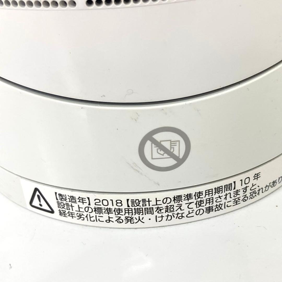 219-M 訳あり Dyson ダイソン hot & cool AM09