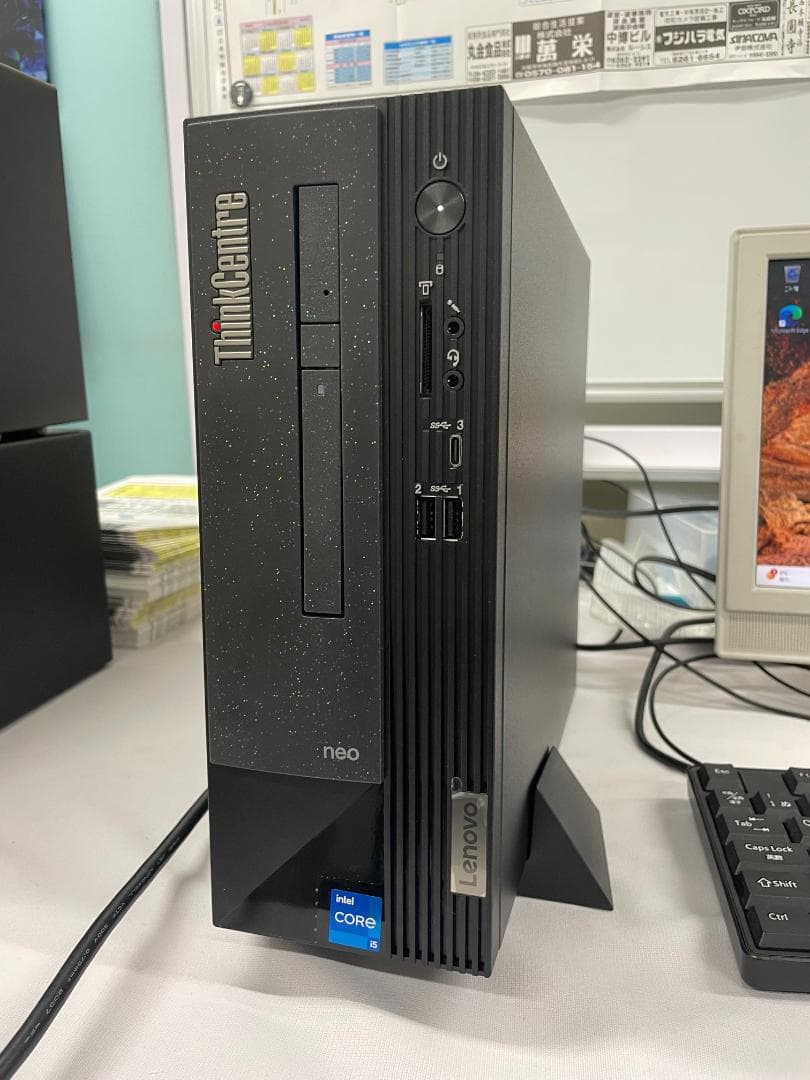 レノボ N50s Gen3 MT-M 11SW-S1XC00