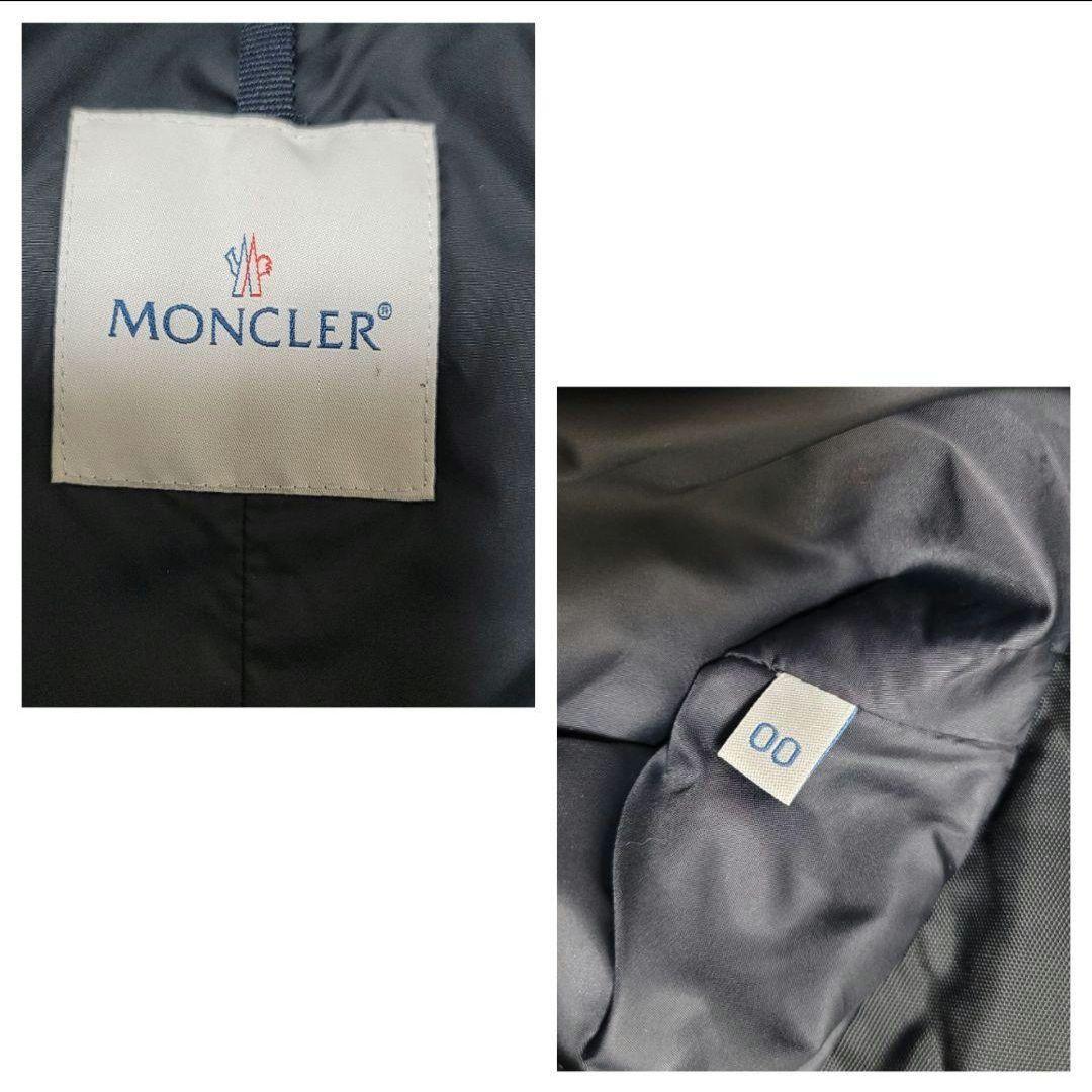 MONCLER　モンクレール　ダウンジャケット　ロゴワッペン　2way　ブラック