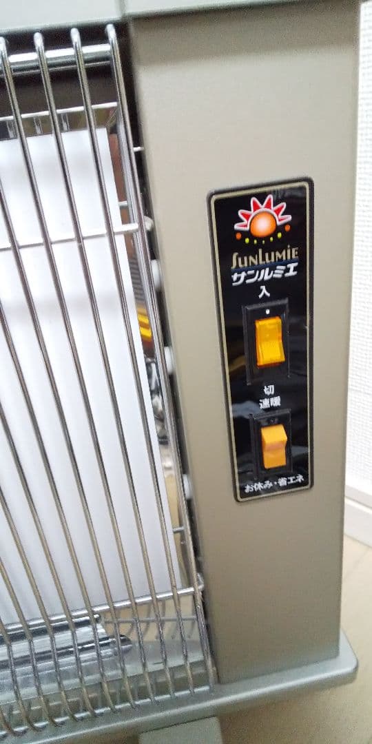 安心の日本製➰サンルミエ遠赤外線ヒーター