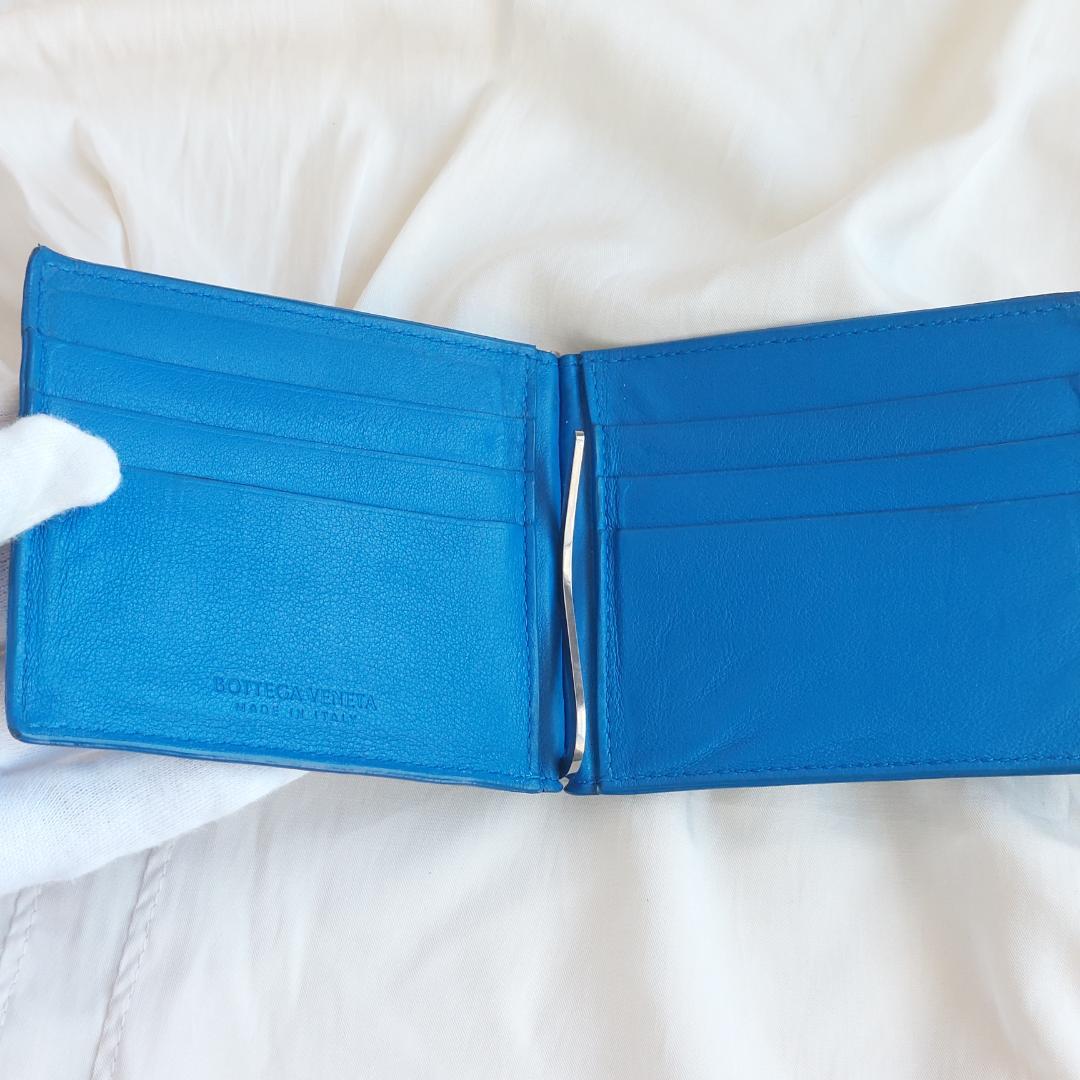 ボッテガ ヴェネタ マネークリップ マキシ イントレチャート 青 革 札 財布